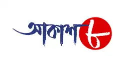 Aakaash Aath Aakaash Aath