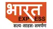 Bharat Express Channel