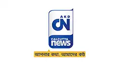 Calcutta News Channel