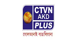 CTVN AKD Plus Channel