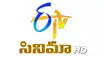 ETV Cinema HD Channel