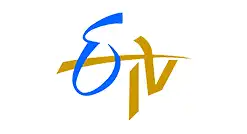 ETV Telugu Channel