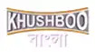 Khushboo Bangla Channel