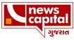 news capital Channel