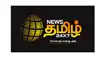 News Tamil 24x7 Channel