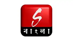 Sangeet Bangla Channel