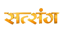 Satsang TV Satsang TV