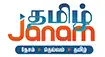 Tamil Janam Channel