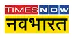 Times Now Navbharat Channel