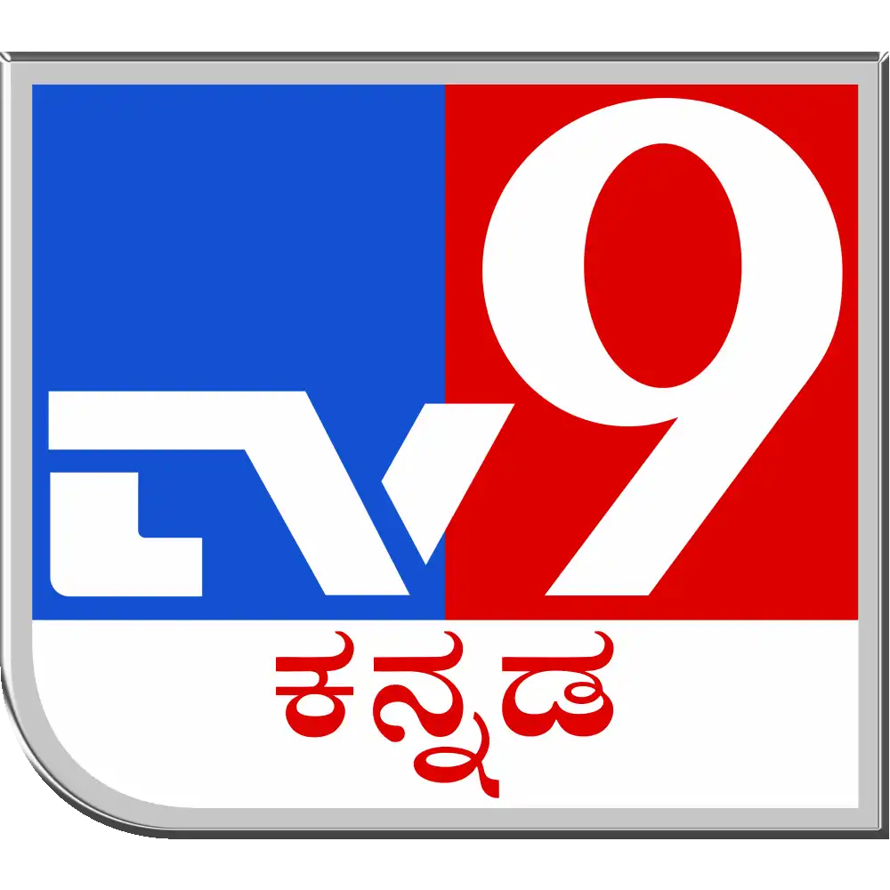 TV9 Kannada Channel