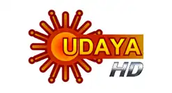 Udaya TV HD Channel