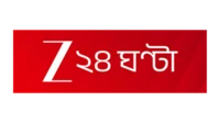 Zee 24 Ghanta Channel