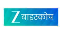 Zee Biskope Channel