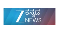 Zee Kannada News Channel