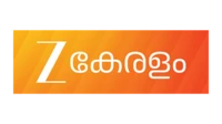Zee Keralam Channel